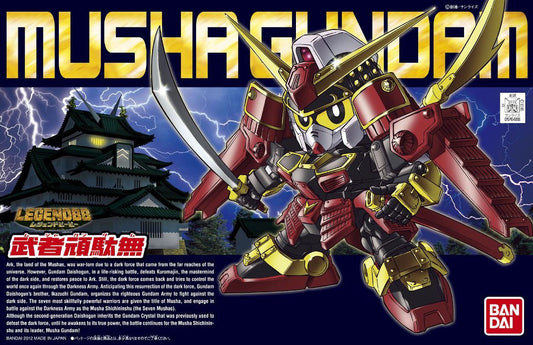 SD Musha Gundam BB Legend