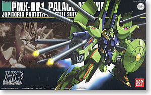 HGUC 1/144 #60 Palace Athene