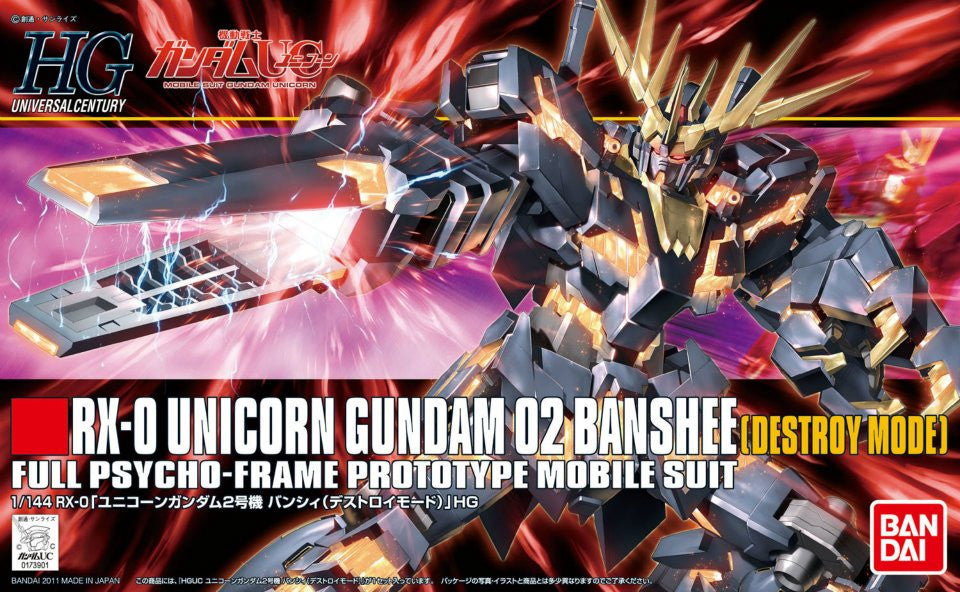 HGUC 1/144 #134 RX-0 Unicorn Gundam 02 Banshee [Destroy Mode]