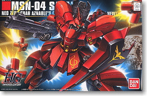 HGUC 1/144 #88 SAZABI