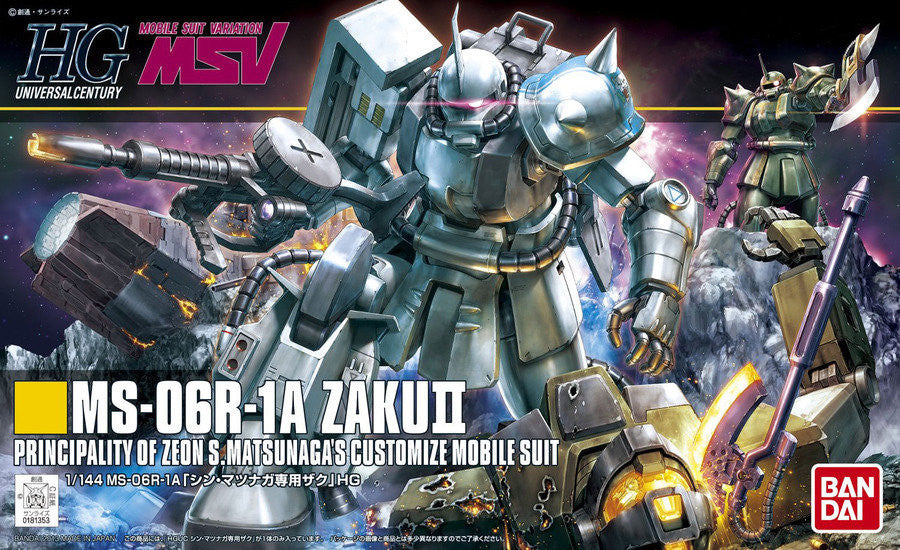 HG 1/144 MS-06R-1A Zaku II (Shin Matsunaga's Custom)