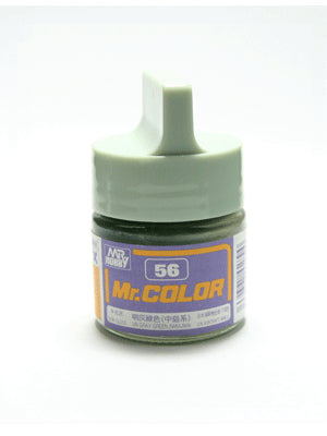 Mr. Color 56 IJN Gray Green(nakajima) Semi Gloss