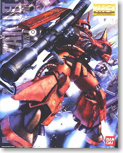 MG 1/100 Zaku II J. Ridden's Custom Ver 2.0