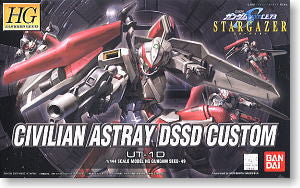 HG 1/144 Civilian Astray DSSD Custom