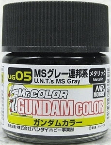 Mr. Color UG05 UNTS MS Gray (Metallic) Paint Mr. Gundam Color 10ml
