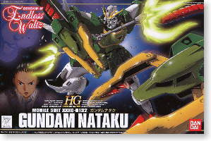 HG 1/144 Gundam Nataku EW