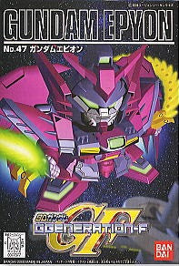 SD Gundam Epyon