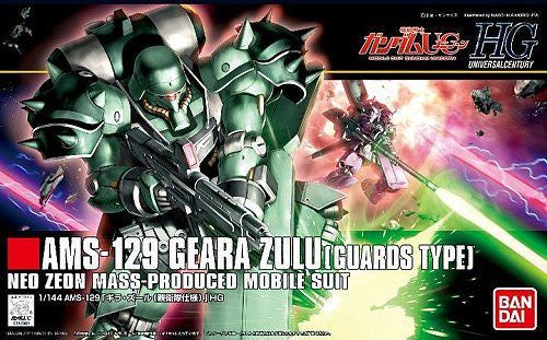 HGUC 1/144 #122 AMS-129 Geara Zulu [Guards Type]
