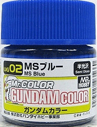 Mr. Color UG02 MS Blue (Semi Gloss) Paint Mr. Gundam Color 10ml