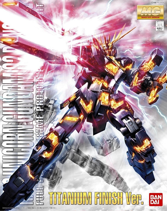 MG 1/100 Unicorn Gundam 02 Banshee Titanum Finish Ver.