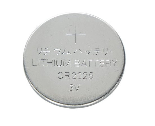 CR2025 Lithium Battery for LED System (2 PCS)