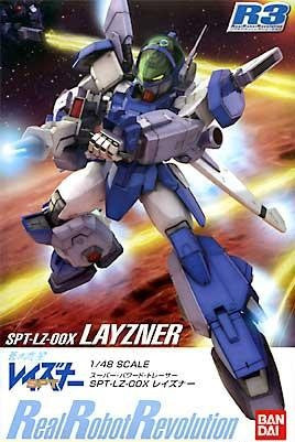 1/48 Real Robot Revolution SPT-LZ-00X Layzner