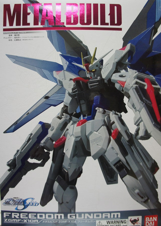 Freedom Gundam Metal Build 1/100
