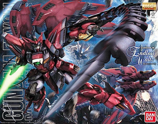 MG 1/100 Gundam Epyon Ver. EW
