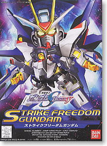 SD Strike Freedom Gundam