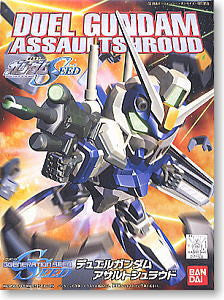 SD Duel Gundam Assault shroud