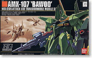 HGUC 1/144 #031 AMX-107 Bawoo