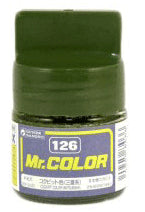 Mr. Color 126 Cockpit Color (Mitsubishi) ,Semi Gloss