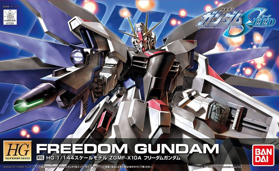 HG 1/144 R-15 Freedom Gundam Remastered