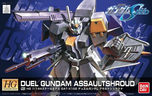 HG 1/144 R-02 Duel Gundam Assault Shroud Remastered