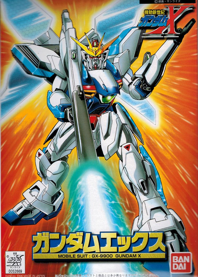 HG 1/144 Gundam X