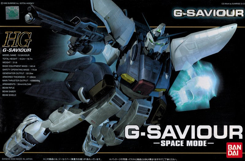 HG 1/144 G-Saviour Space Mode