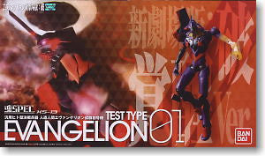 Soul Spec Evangelion-01 EVANGELION:2.0 YOU CAN (NOT) ADVANCE. Waking Ver.