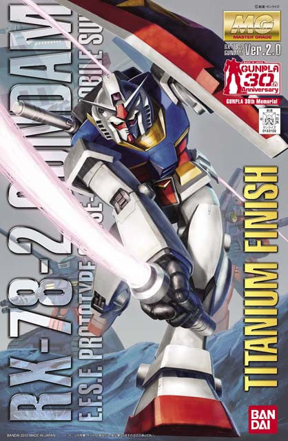 MG 1/100 RX-78-2 Gundam 2.0 [30th Titanium Finish]