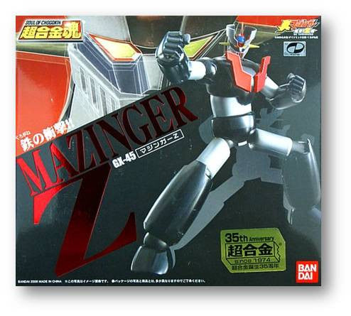 GX-45 Mazinger Z Chogokin