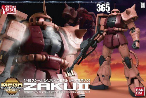 MSM 1/48 Zaku II S Char's Zaku