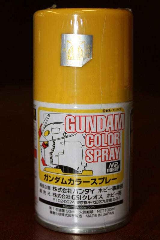 Gundam Color Spray 03 MS Yellow 100ml Mr. Hobby