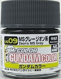 Mr. Color UG09 Zeon's MS Gray (Semi Gloss) Paint Mr. Gundam Color 10ml