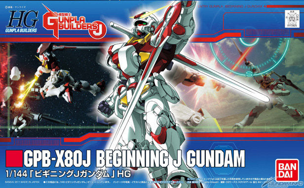 HG 1/144 GPB Beginning J Gundam