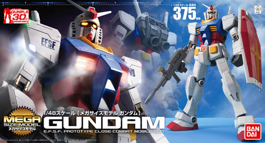 MSM  Mega Size Model 1/48 RX-78-2 Gundam