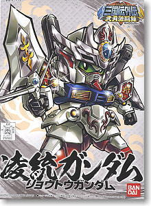 SD Ryoto Gundam