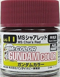 Mr. Color UG11 MS Char's Red (Semi Gloss) Paint Mr. Gundam Color 10ml