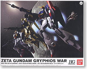 HGUC 1/144 Zeta Gundam Gryphios War Set