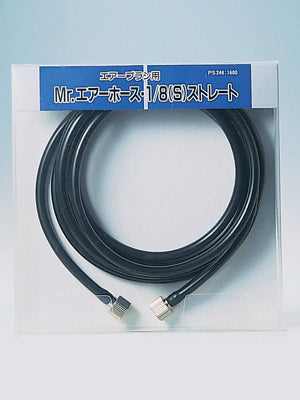 Mr. Air Hose 1/8 (S) Straight 2m Mr. Hobby