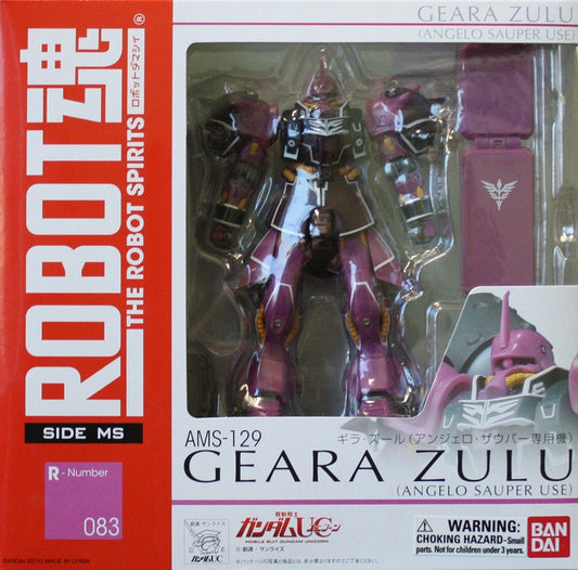 #083 Geara Zulu Angelo Sauper user Robot Spirits