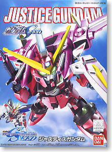 SD Justice Gundam