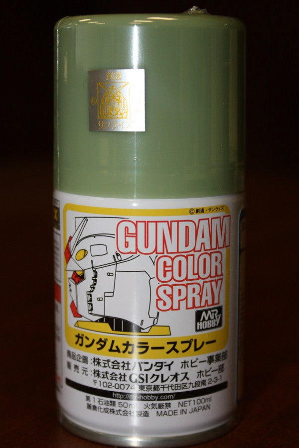 Gundam Color Spray 06 MS Green100ml Mr. Hobby