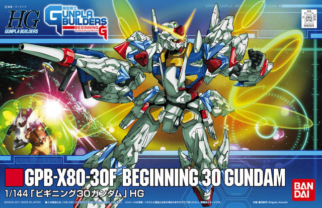 HG 1/144 GPB Beginning 30 Gundam
