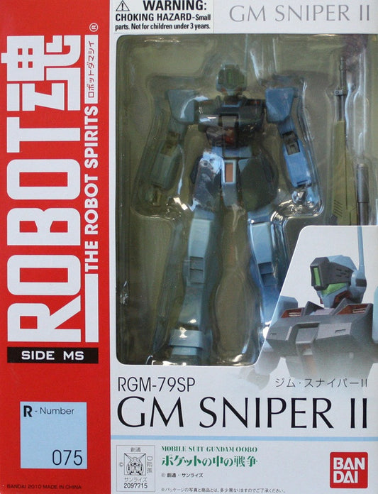 #075 GM Sniper II Robot Spirits