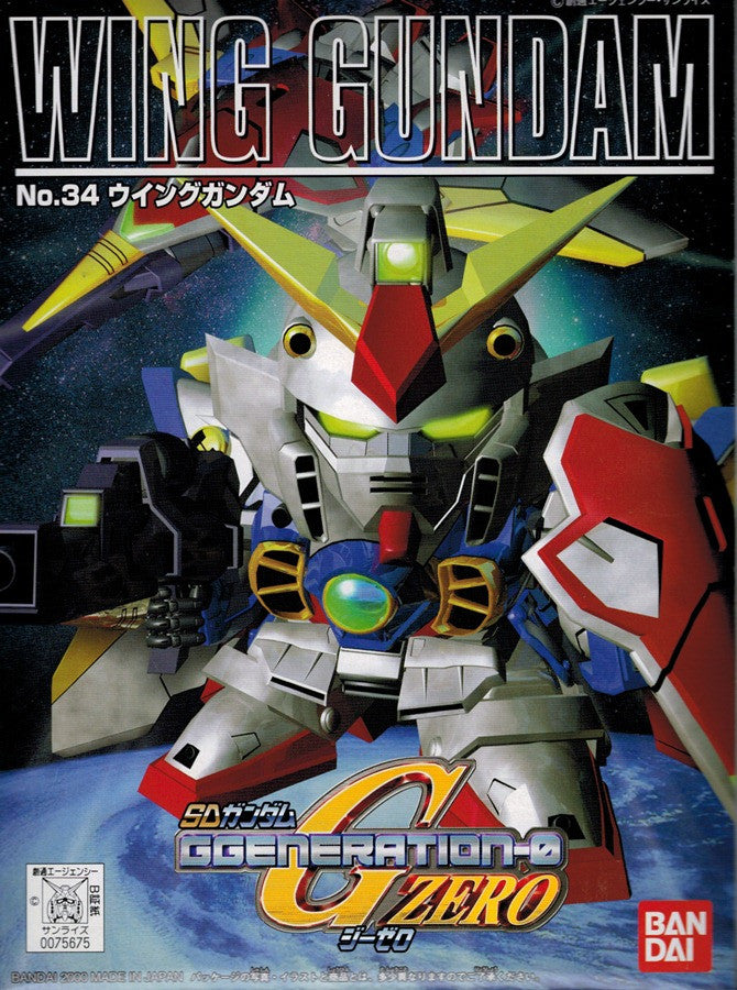 SD Wing Gundam