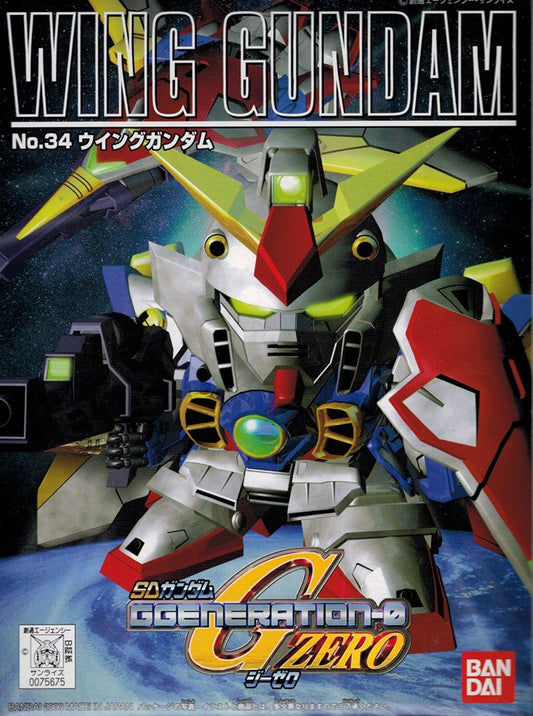 SD Wing Gundam