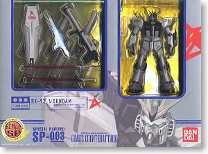 #SP-003 Nu Gundam 1/200 HCM-PRO