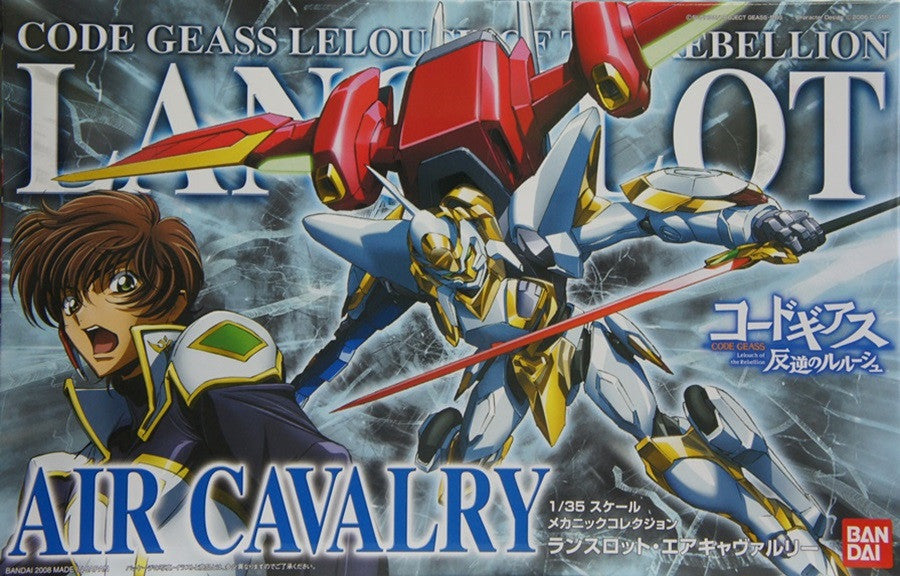 MC 1/35 Code Geass Lancelot Air Cavalry