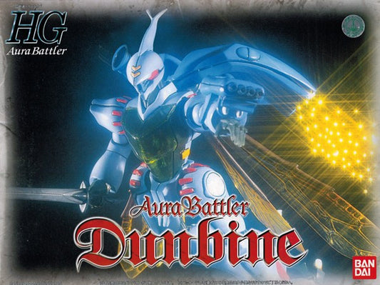 HG 1/72 Aura Battler Dunbine