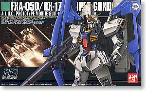 HGUC 1/144 #035 FXA-05D/RX-178 Super Gundam