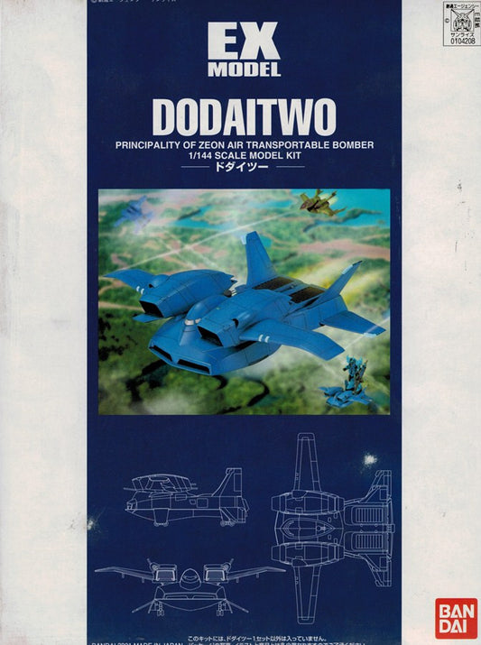 EX 1/144 Dodai Two
